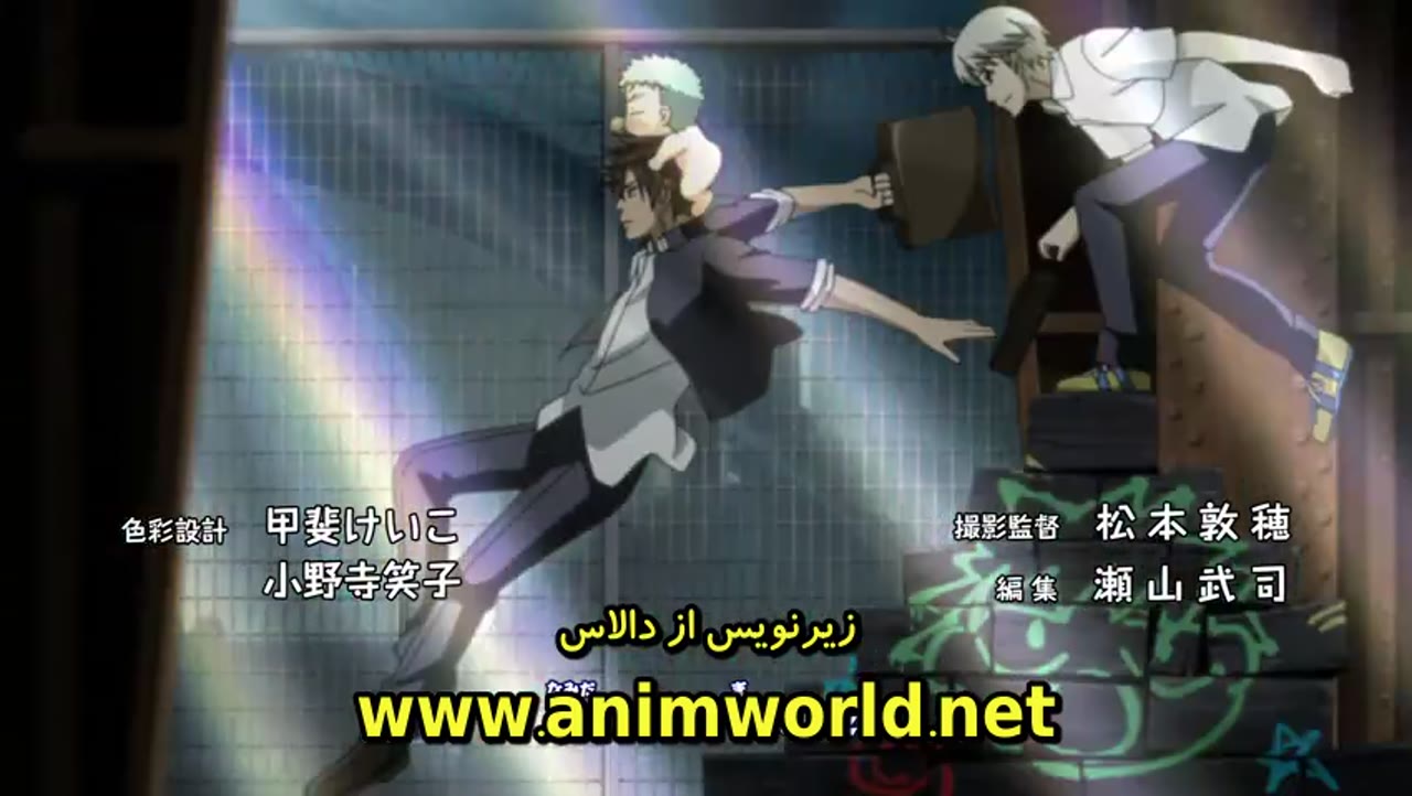 Beelzebub: Hirotta Akachan wa Daimaou!?
