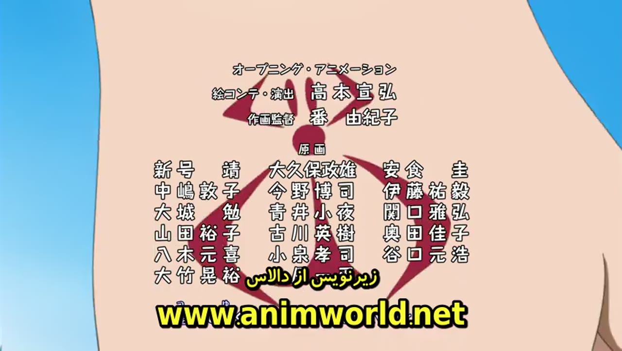 Beelzebub: Hirotta Akachan wa Daimaou!?