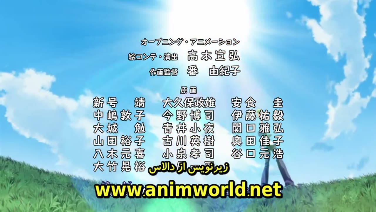 Beelzebub: Hirotta Akachan wa Daimaou!?