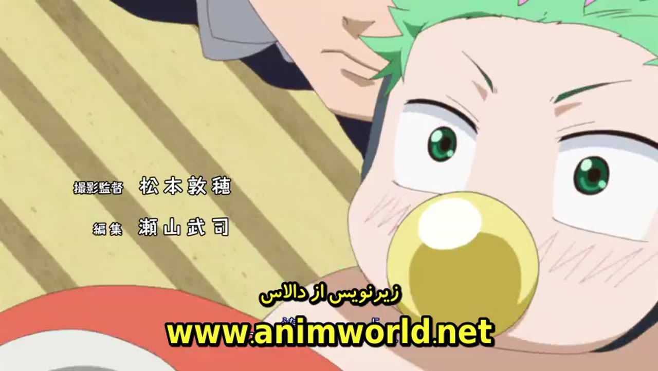 Beelzebub: Hirotta Akachan wa Daimaou!?