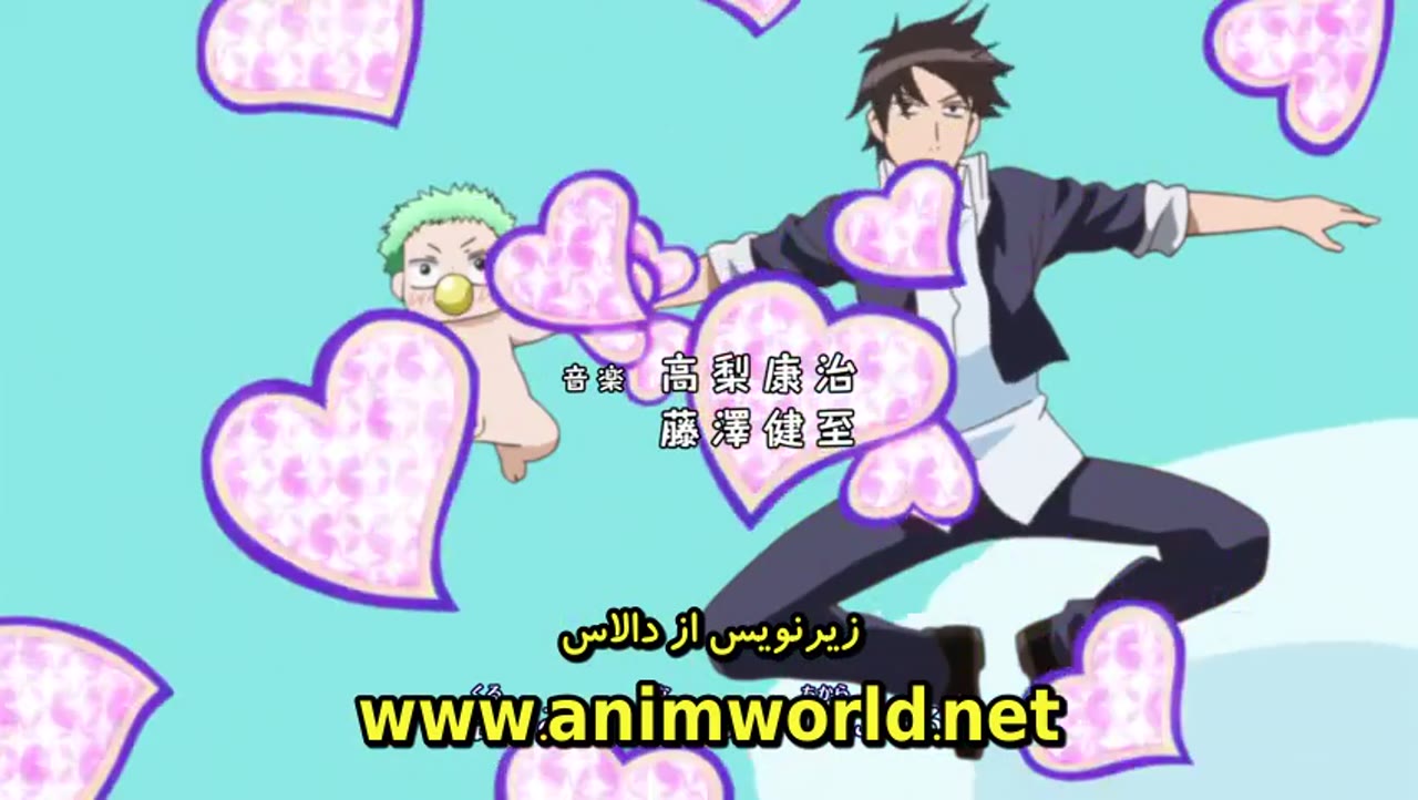 Beelzebub: Hirotta Akachan wa Daimaou!?