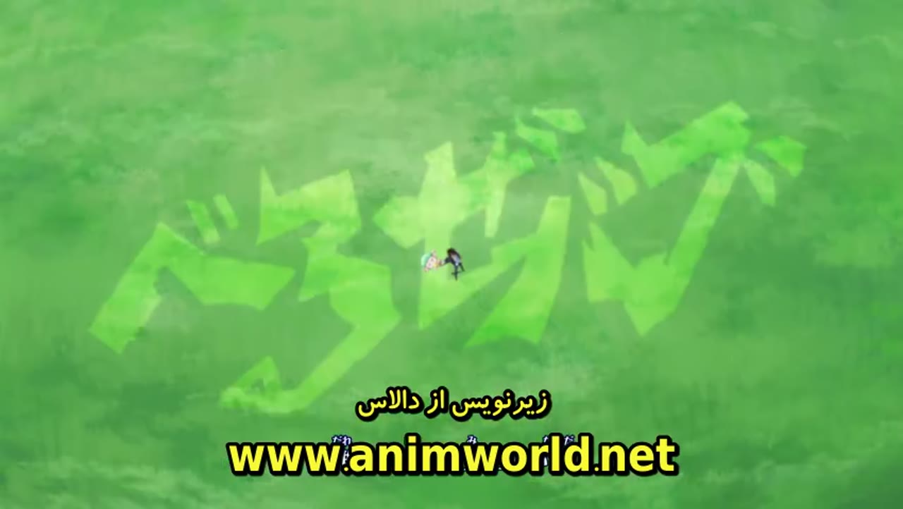 Beelzebub: Hirotta Akachan wa Daimaou!?
