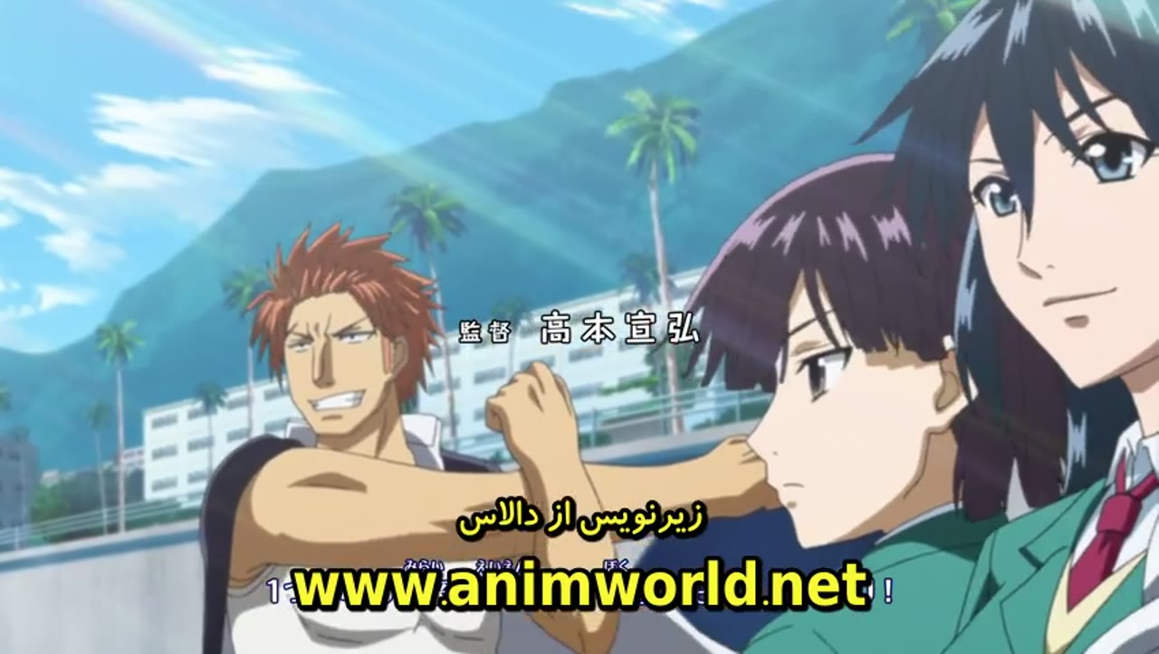 Beelzebub: Hirotta Akachan wa Daimaou!?