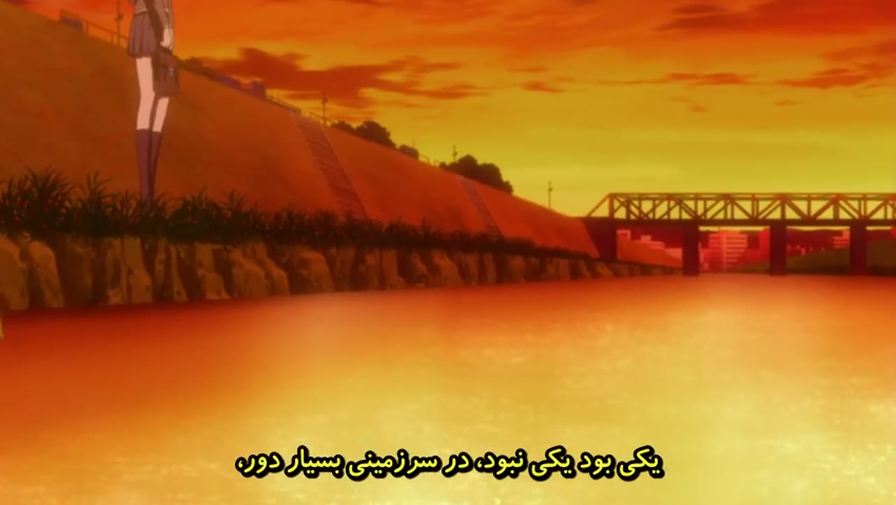 Beelzebub: Hirotta Akachan wa Daimaou!?