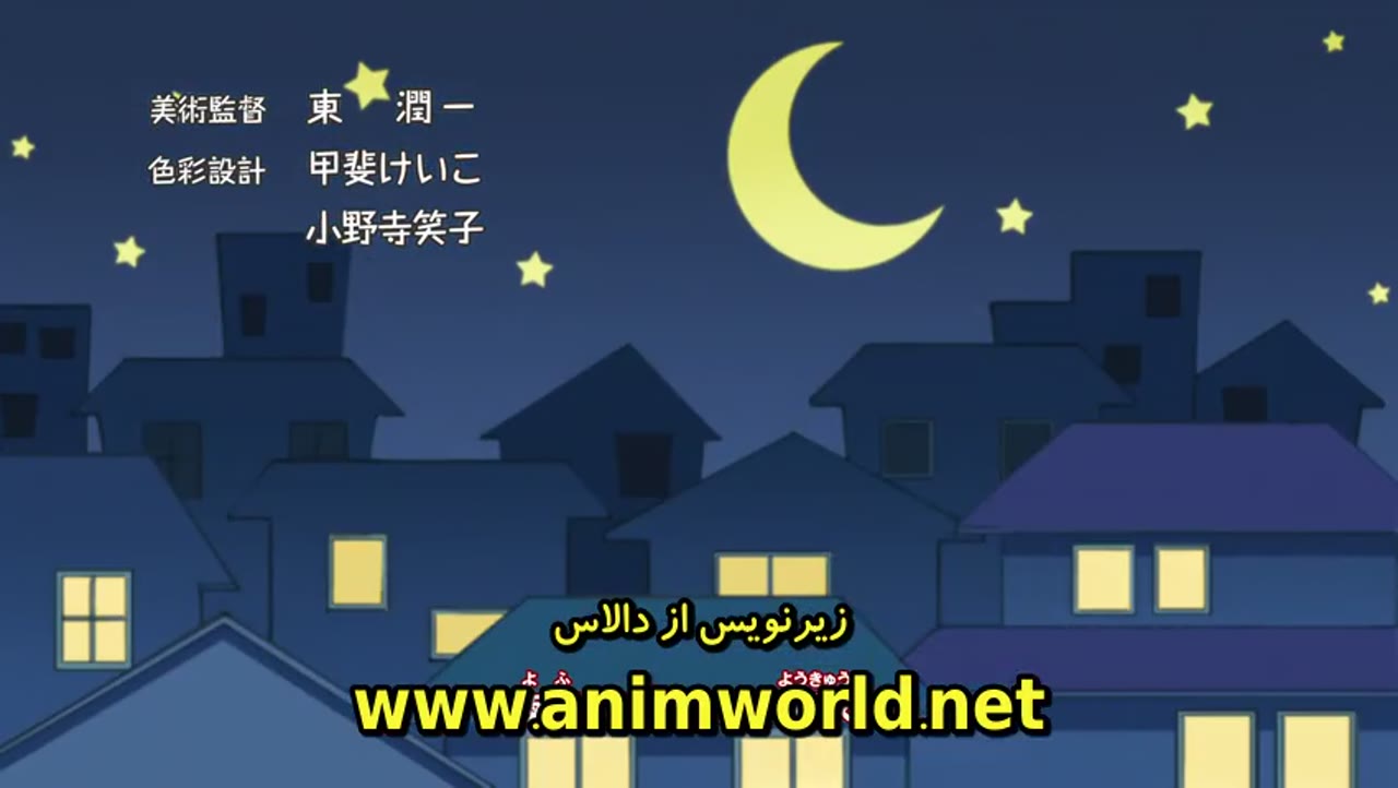 Beelzebub: Hirotta Akachan wa Daimaou!?