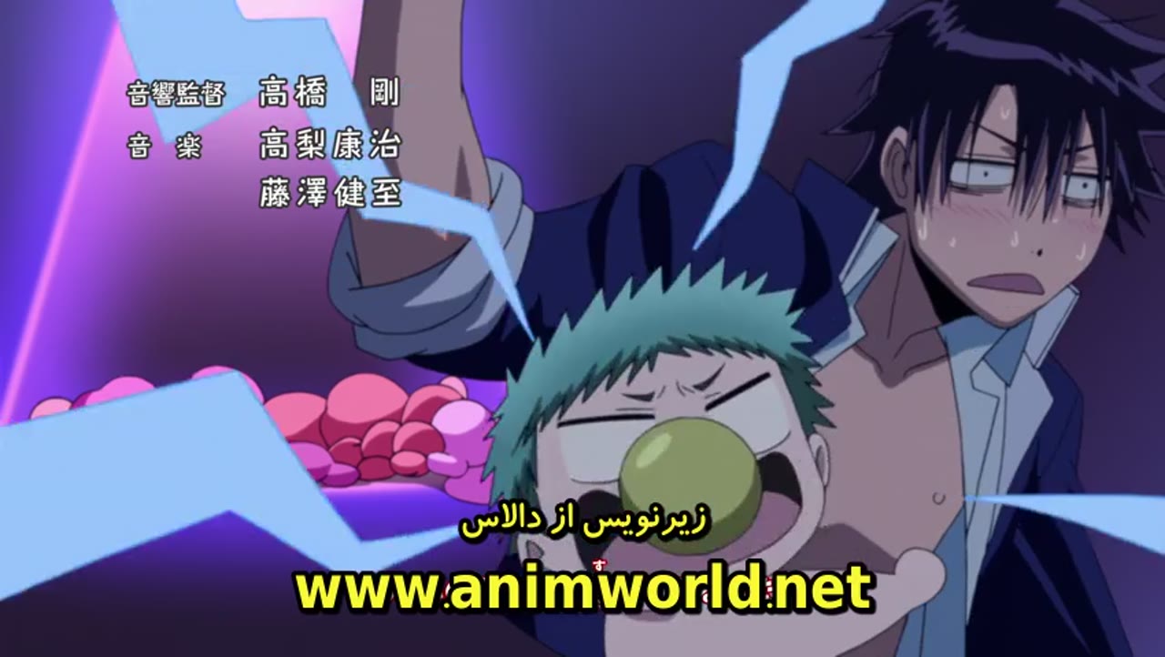 Beelzebub: Hirotta Akachan wa Daimaou!?