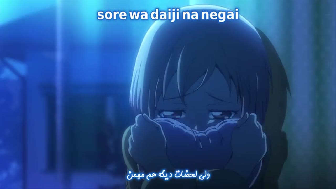شیطان یک پاره وقت است!