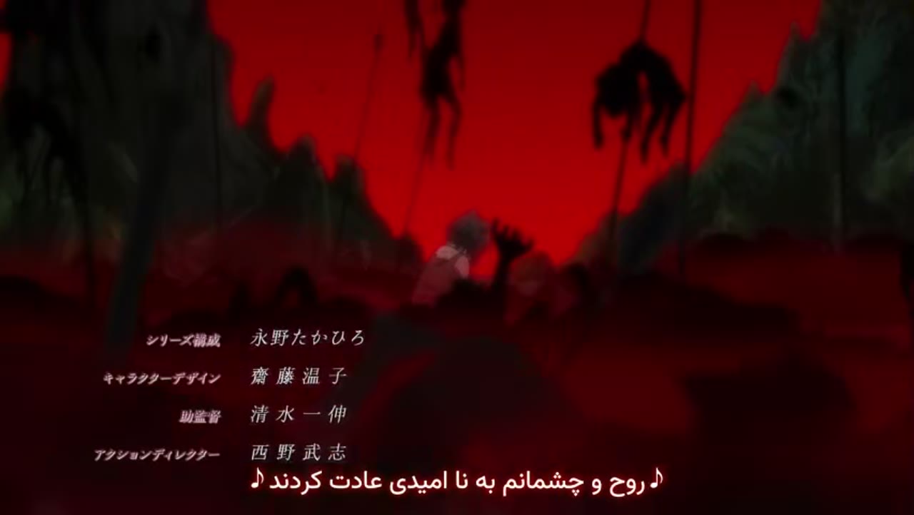 تناسخ به‌عنوان یک شمشیر