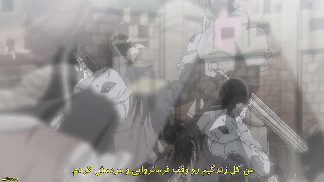 تولد دوباره استاد شمشیر