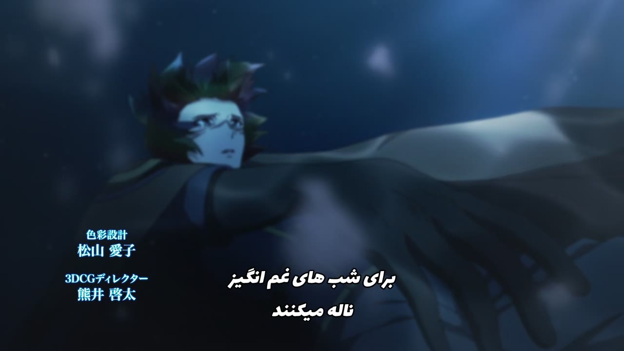 جادوی بازگشته باید خاص باشد