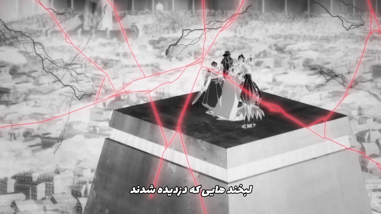 جادوی بازگشته باید خاص باشد