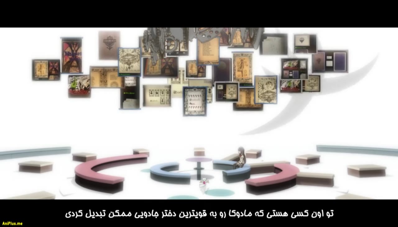 دختر جادویی مادوکا ماجیکا