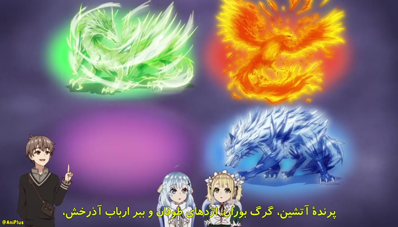 معلم خصوصی دختر دوک