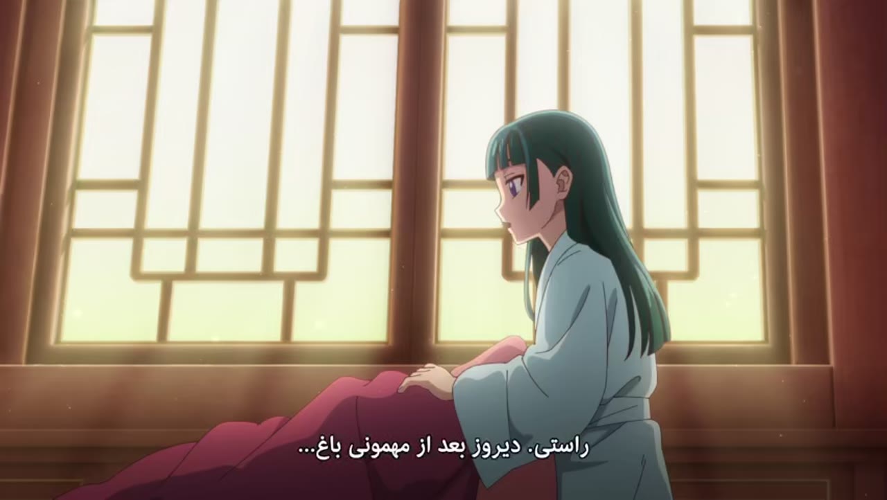 خاطرات داروخانه