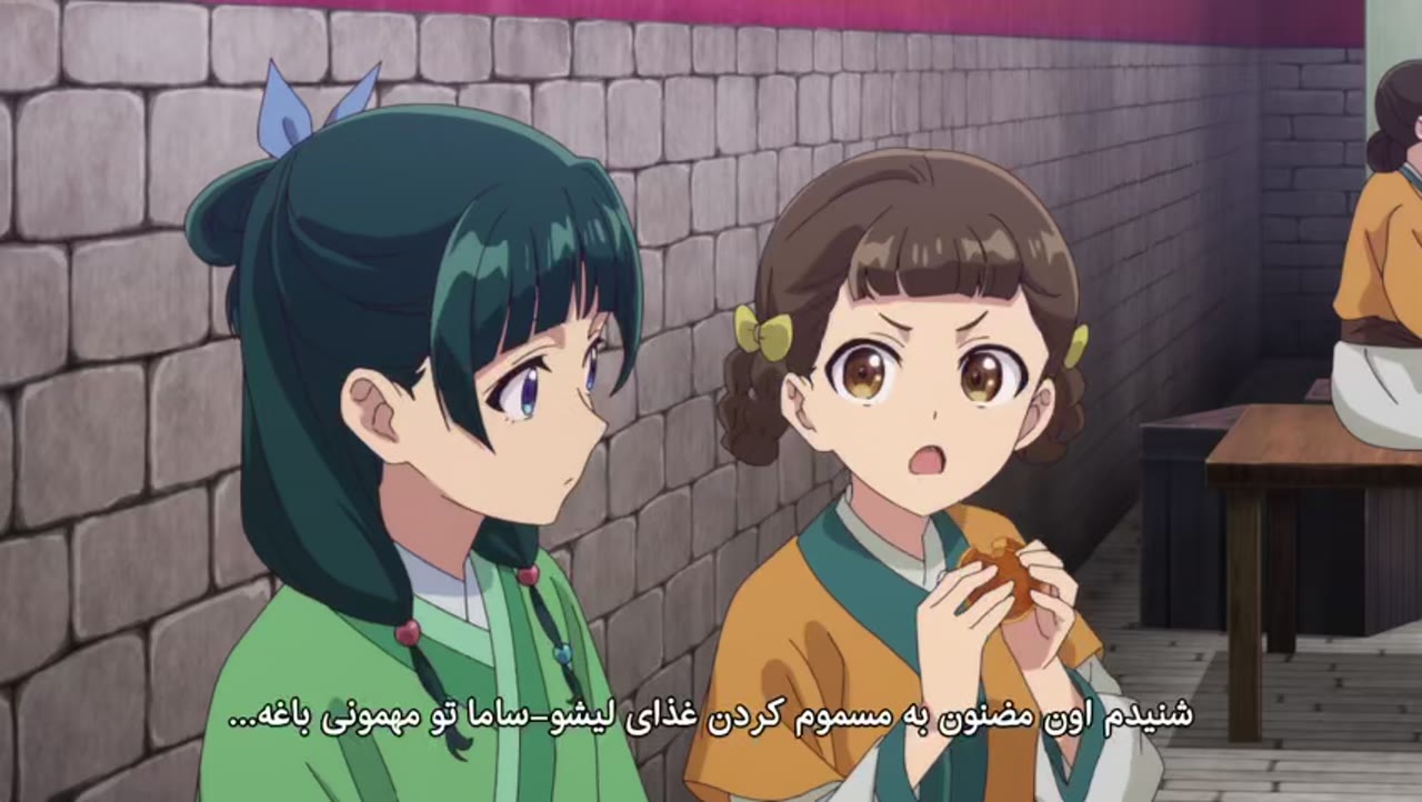 خاطرات داروخانه