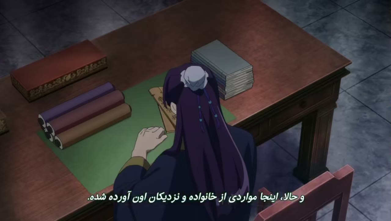 خاطرات داروخانه