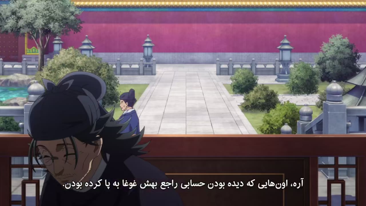 خاطرات داروخانه