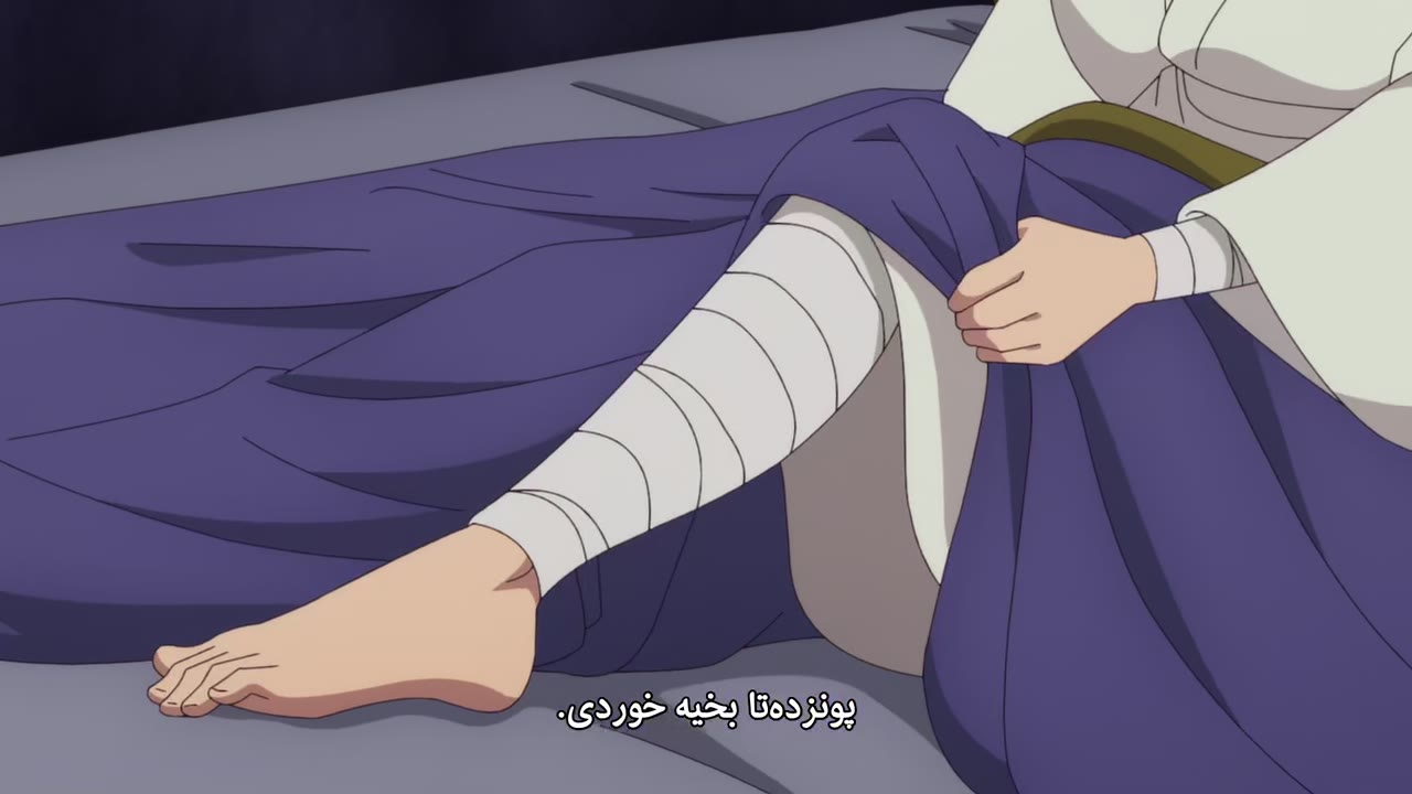 خاطرات داروخانه