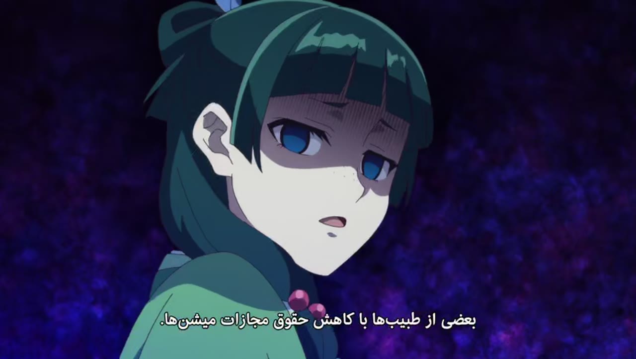 خاطرات داروخانه