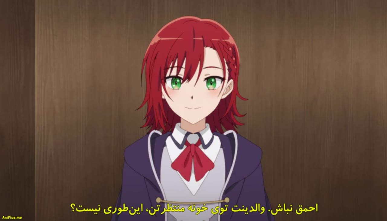تناسخ قوی‌ترین جن‌گیر در دنیایی دیگر