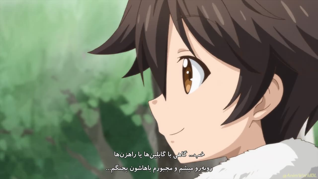 به لطف خدایان