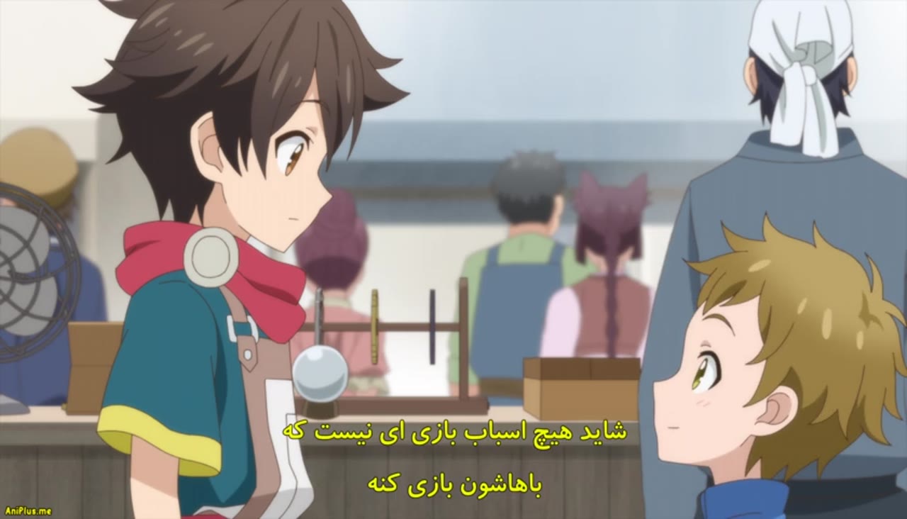 به لطف خدایان ۲