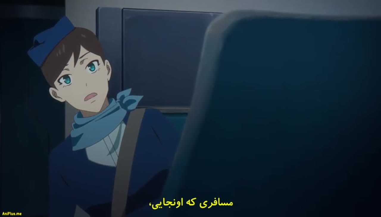 زندگی روزمره پادشاه جاویدان فصل دوم