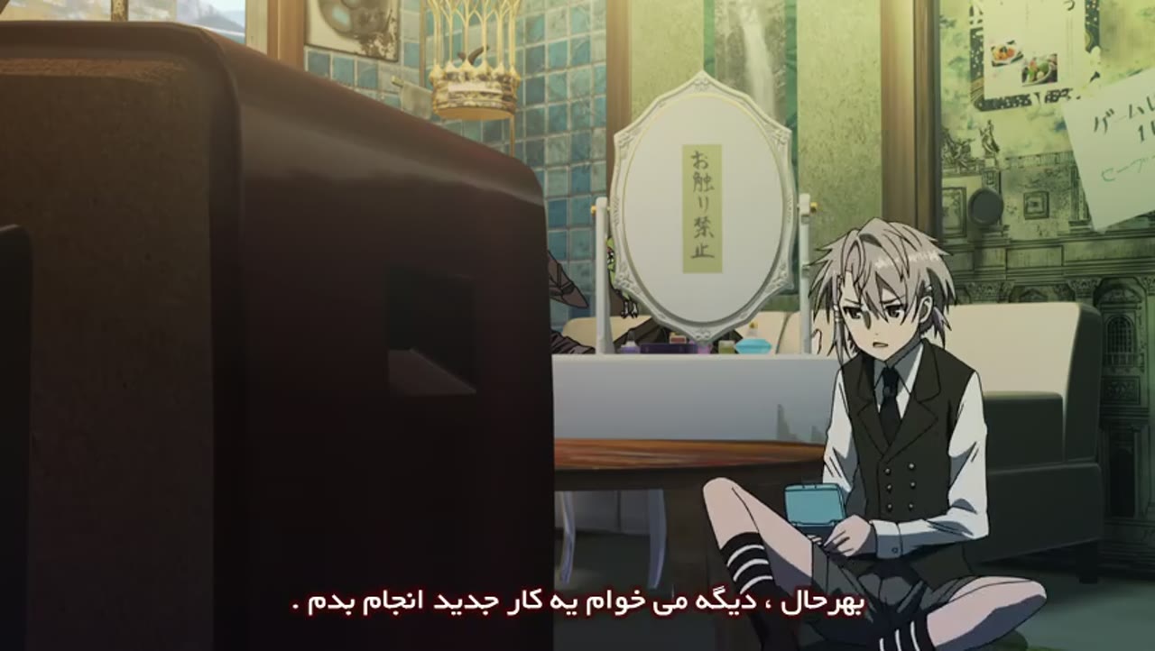 ک: بازگشت پادشاهان