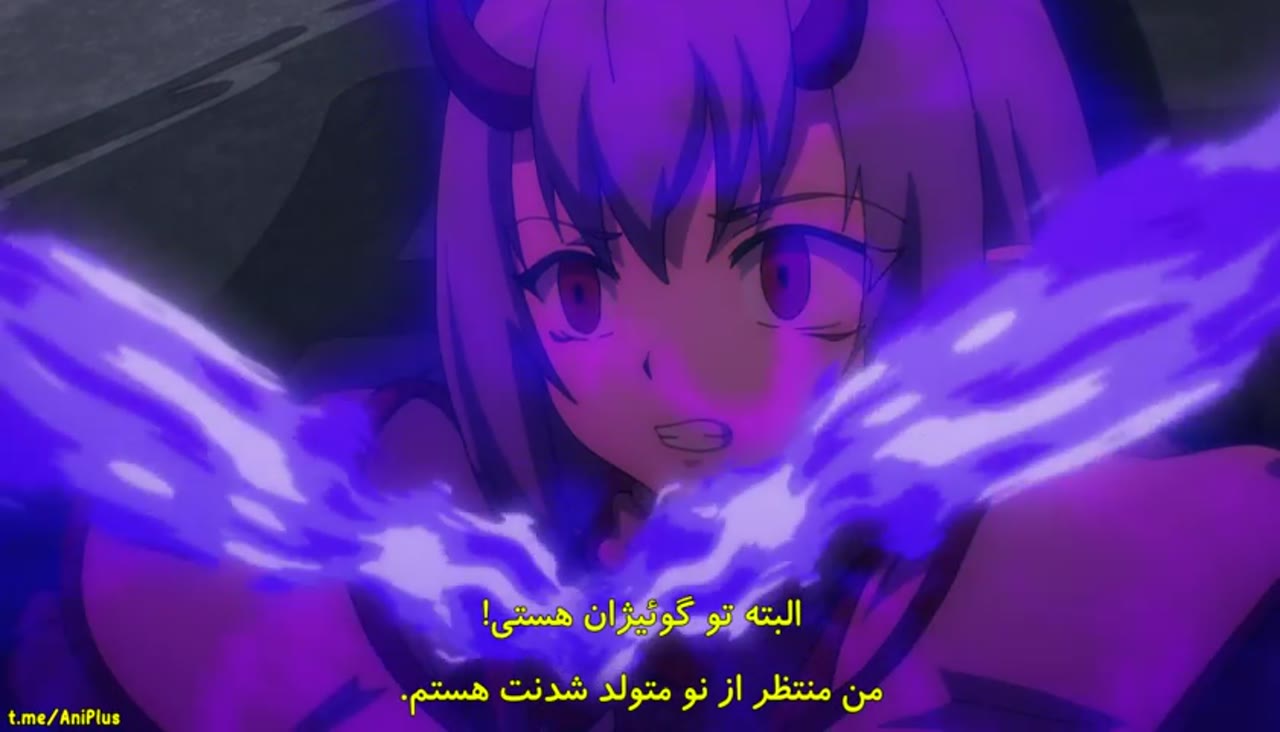 فانتازیا سانگو: قلمرو افسانه ها