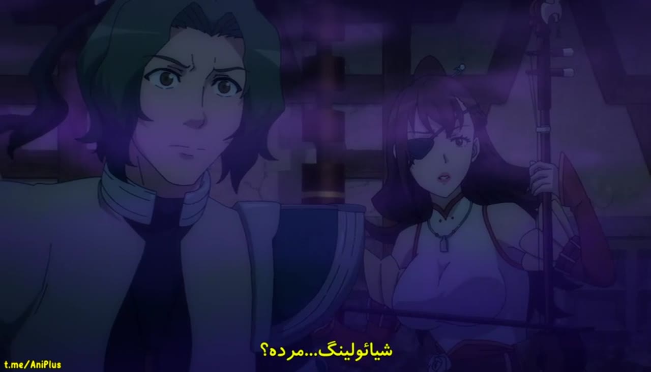 فانتازیا سانگو: قلمرو افسانه ها