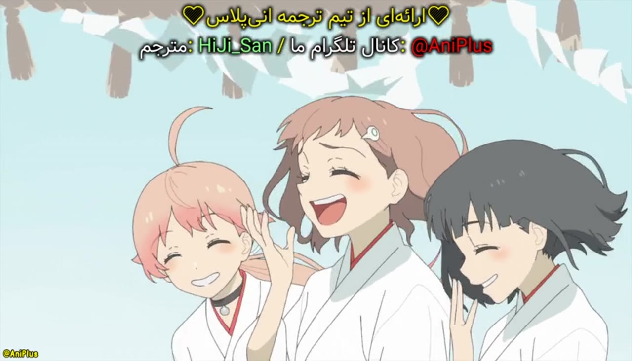 محافظ ساحره