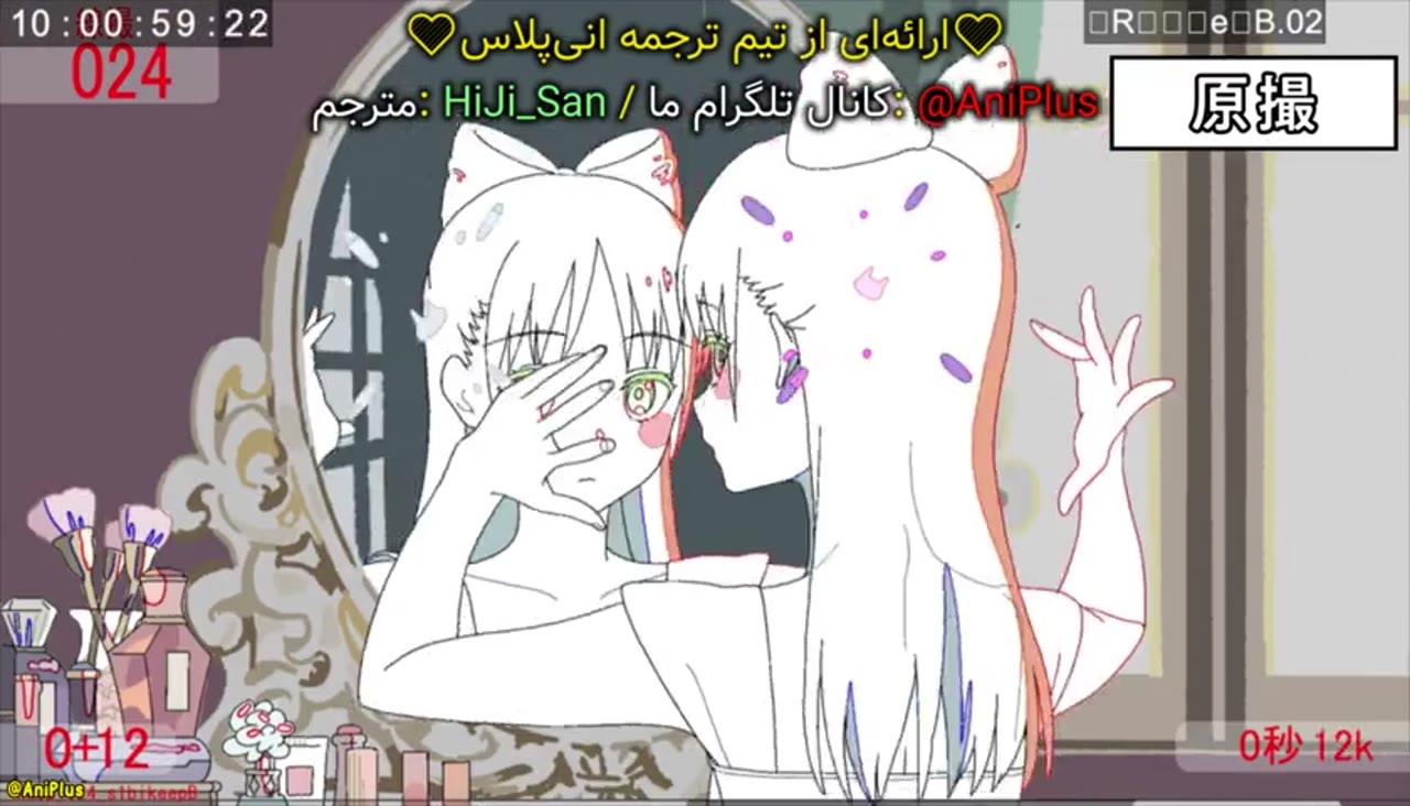 محافظ ساحره