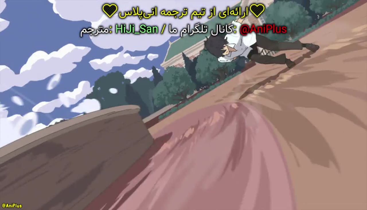 محافظ ساحره