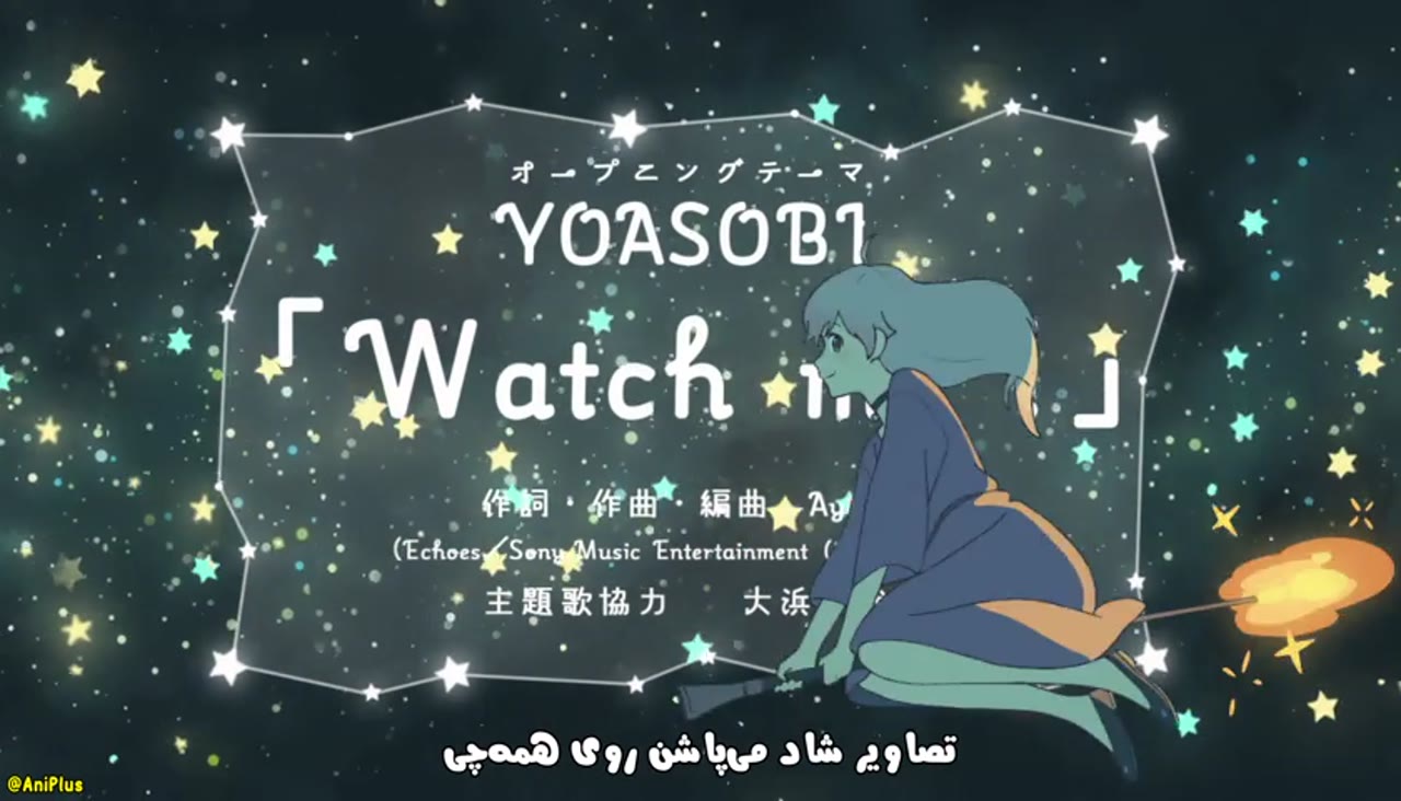 محافظ ساحره