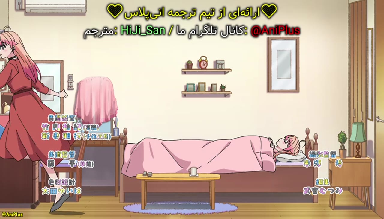 محافظ ساحره