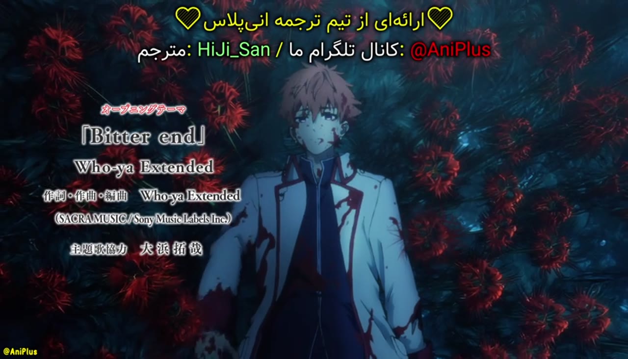 محافظ ساحره
