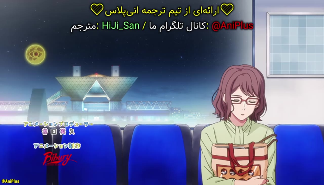 محافظ ساحره
