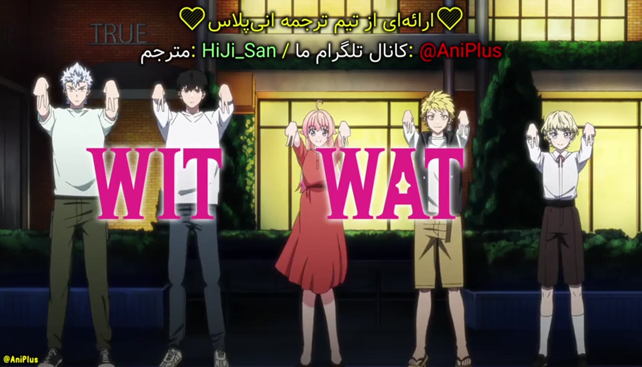 محافظ ساحره