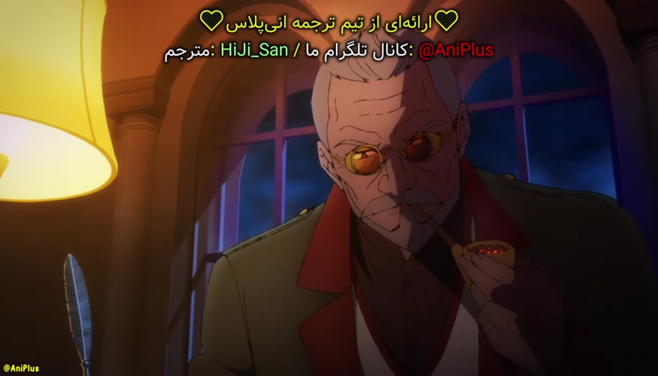 محافظ ساحره