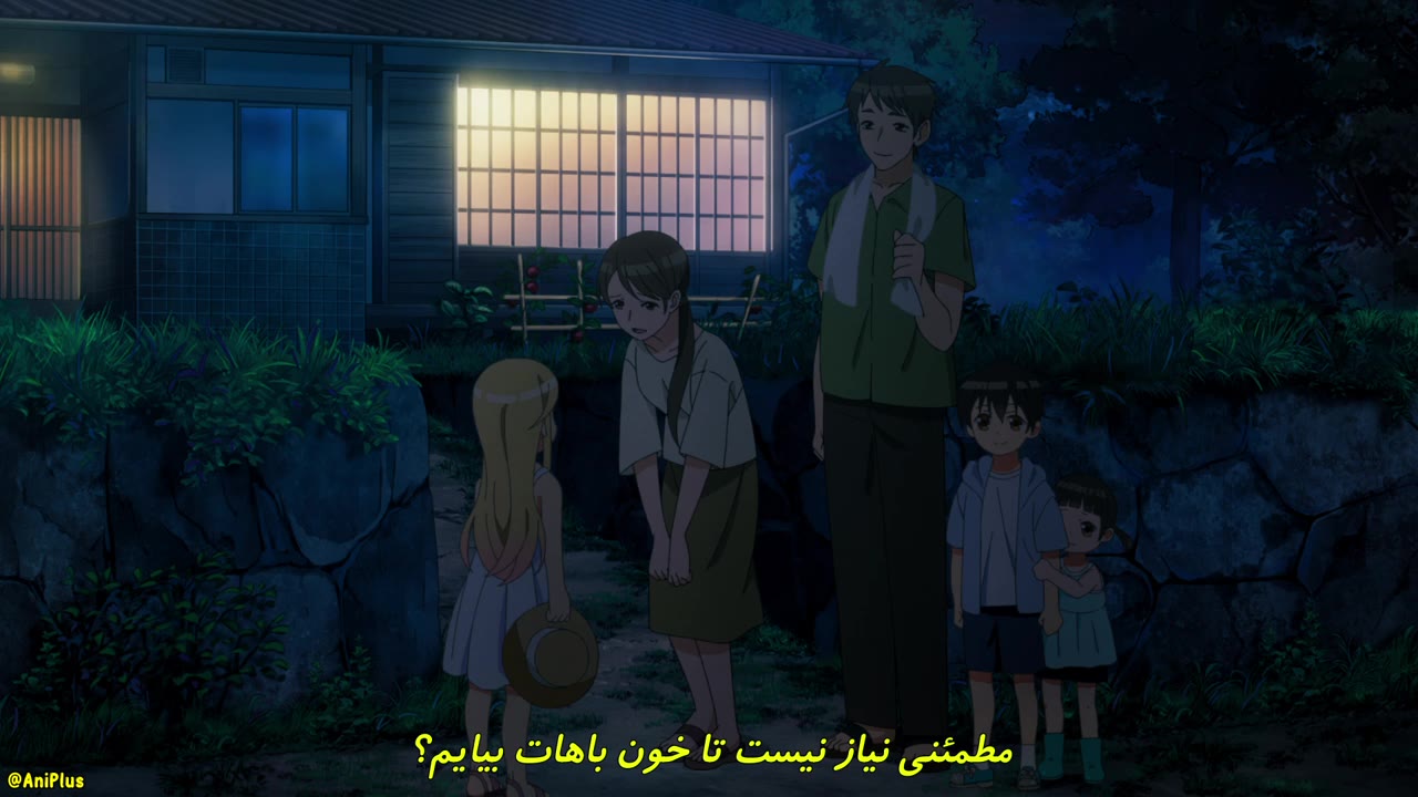 واتاری‌-کون در آستانه‌ی فروپاشی است