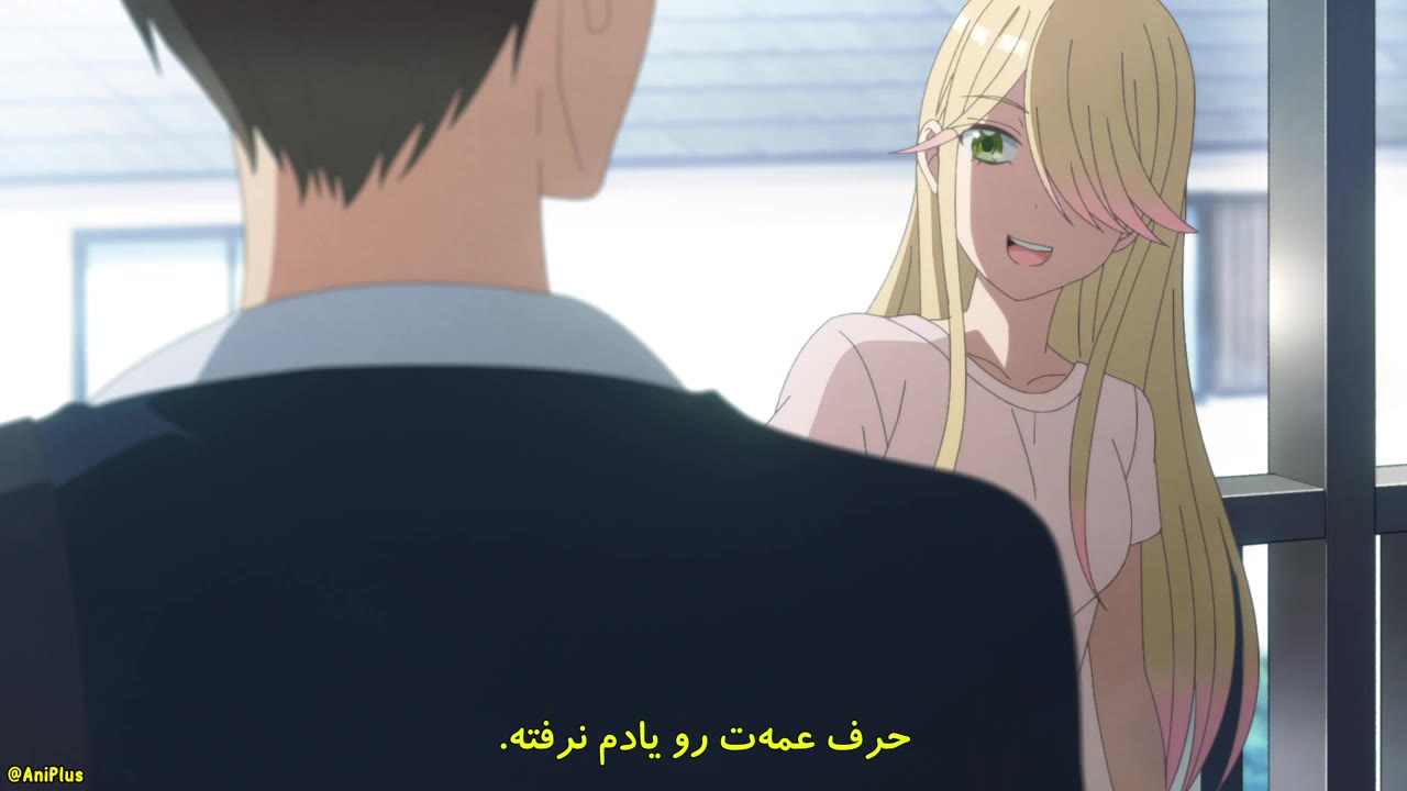 واتاری‌-کون در آستانه‌ی فروپاشی است
