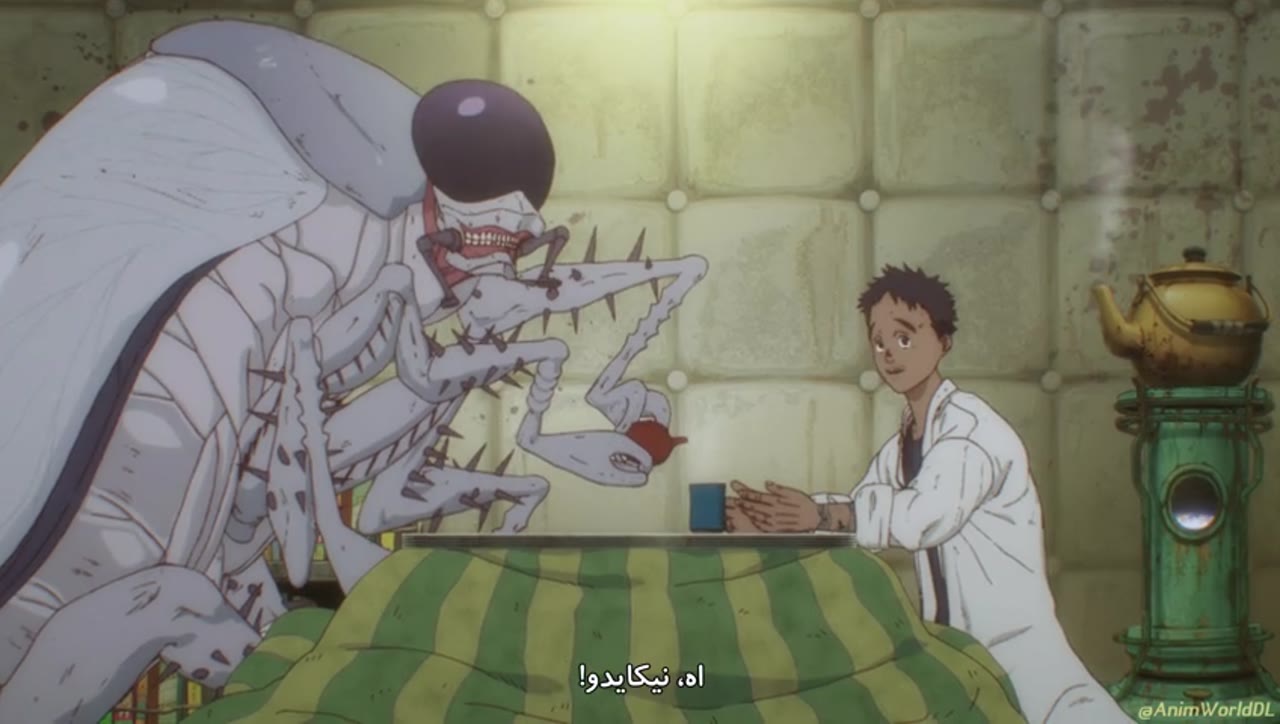 دوروهیدورو