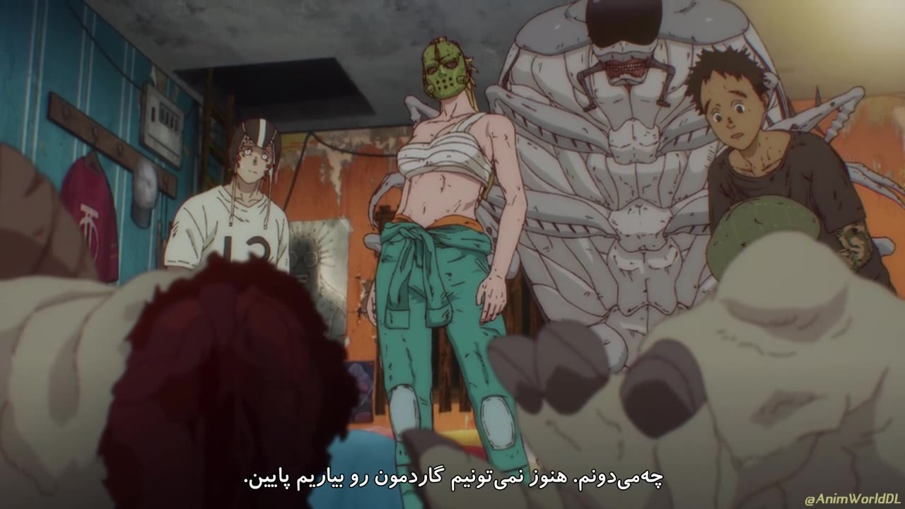 دوروهیدورو