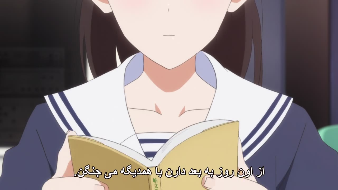 چگونه یک دوست دختر خسته کننده داشته باشیم فصل دوم