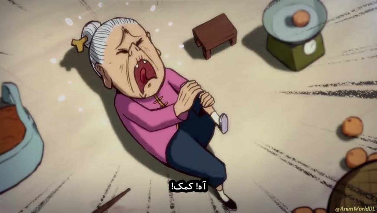 هفت قاتل، هفت قیچی