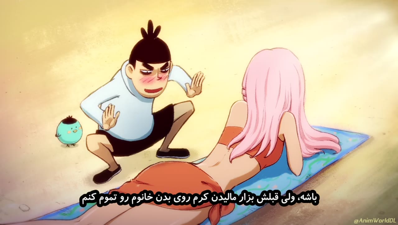 هفت قاتل، هفت قیچی