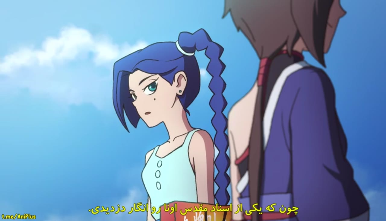 هفت قاتل فصل سوم، هفت قیچی فصل سوم