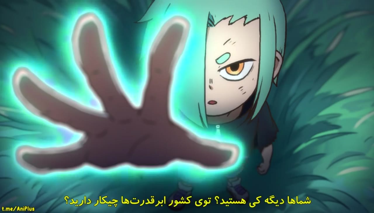 هفت قاتل فصل سوم، هفت قیچی فصل سوم