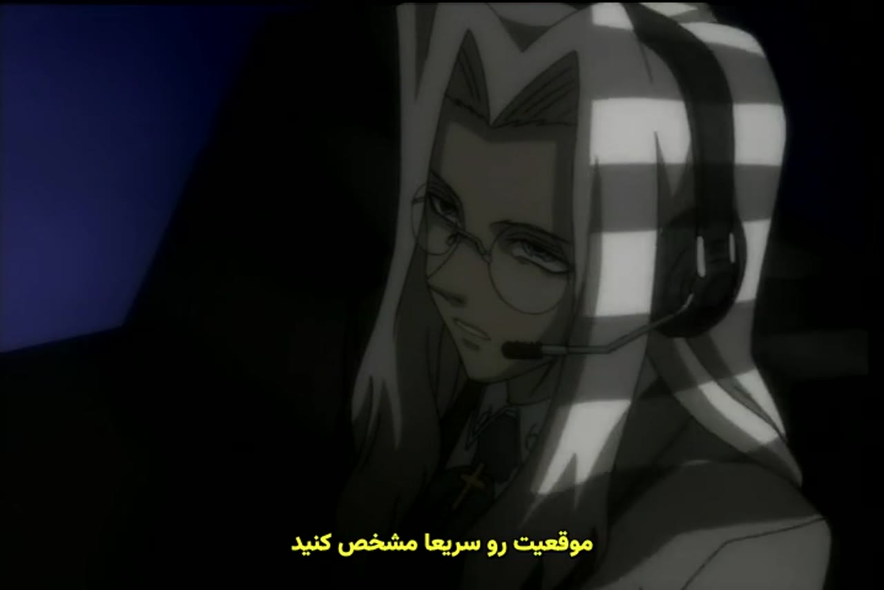 هلسینگ