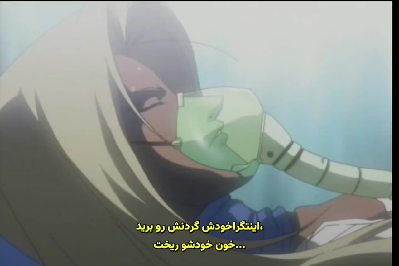 هلسینگ